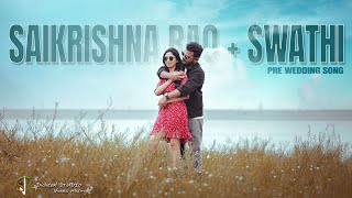 SUKHIBHAVA I COVER SONG I PREWEDDING I SAI KRISHNA RAO  SWATHI  4K I NENE RAJU NENE MANTRI [upl. by Meghann]