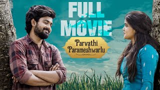 Parvathi Parameshwarlu Full Movie  Sushma Gopal  Bharath Kanth  Telugu New Movies 2024 [upl. by Intruoc]