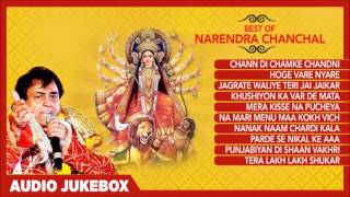 Best of Narendra Chanchal  Mata Ki Bhetein Devotional Bhajan  Punjabi Sufiana [upl. by Reivazx]