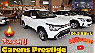 Kia Carens Prestige Petrol  1380 Lakhs Onroad 🔥 kiacarens2024 automobile 2024 SUV cars [upl. by Houlberg]