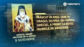 Sfântul Ierarh Nectarie de la Eghina – 9 noiembrie Sinaxar [upl. by Attennyl601]