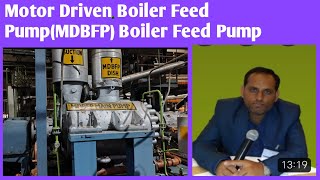 Motor Driven Boiler Feed Pump MDBFP [upl. by Wendell184]