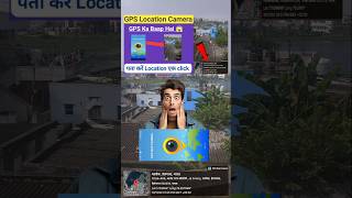 GPS Map Camera App Kaise Use Kare IlHow to use gps map camera app ll GPSMap Camera App Kya Hai [upl. by Mussman]