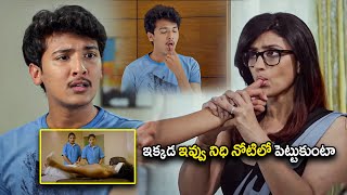 Krishna Burugula amp Parree Pande Latest Telugu Movie scene  Telugu Movies  movieroom8006 [upl. by Cross]