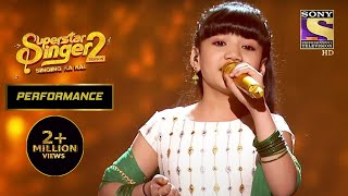 Sayisha की Moving Performance देश के वीरों के नाम  Superstar Singer Season 2 [upl. by Ailene]