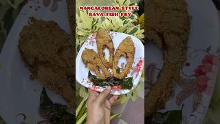 Mangalorean style fish fry🐠Must try recipe challenge dance instagram india fashion [upl. by Ahnavas]