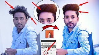 Autodesk Hair Editing Step By Step Autodesk Sketchbook Hair Editing  Sketchbook Hair Style Editing [upl. by Farleigh]