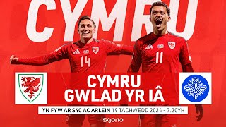 PÊLDROED BYW Cymru v Gwlad yr Iâ  Cynghrair y Cenhedloedd UEFA Nations League [upl. by Novit]