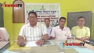 Watwi Jora Malmata Deramani Bagwi Jampuijala Block Chairman Birendra Kishore Debbarma Lukurok Kok [upl. by Swetlana965]