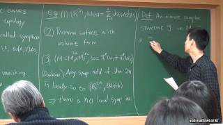 An introduction to GromovWitten invariants and quantum cohomology lecture 1 [upl. by Taam]