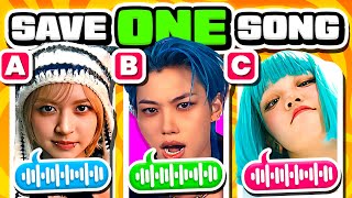 SAVE 1 KPOP SONG KPOP GAME ✨ PICK YOUR FAVORITE SONG  KPOP QUIZ TRIVIA 2024 [upl. by Papke758]