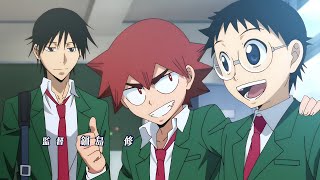 Yowamushi pedal op 1 season 1 VOSTFR [upl. by Terris452]