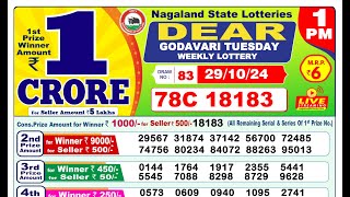 LIVE Lottery Sambsd 1pm Morning 29102024 Result  Nagaland State Lottery [upl. by Pedroza1]