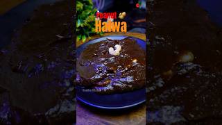 🌀 simple halwa recipe 🤩 Peanut halwa halwa halwarecipe food shorts [upl. by Huston]