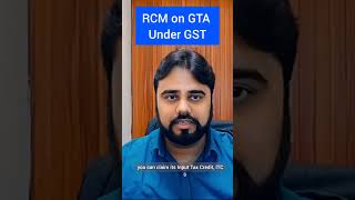 GTA Services under Reverse Charge  GST on Service by Goods transport agency shorts viralvideo [upl. by Aneehta]