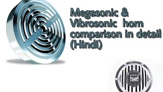 ROOTS Megasonic vs Vibrosonic horn Royal Enfield bullet [upl. by Weissman]