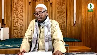 Sh Axmed Abdi Bashir كتاب أبي شجاع [upl. by Idyh758]