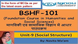 BSHF 101 UNIT9 Social Structure सामाजिक संरचना [upl. by Greenstein]