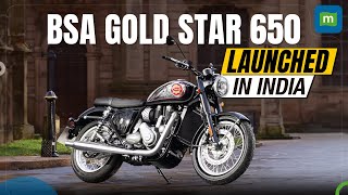 BSA Gold Star 650 Launched At 299 Lakh [upl. by Milda]