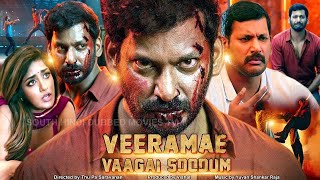 Veeramae Vaagai Soodum Official  Hindi  Trailer Vishal  Dimple Hayathi  Baburaj  Bvr Studio [upl. by Gwendolyn]