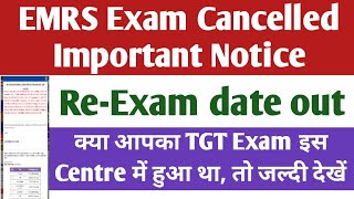 EMRS Exam Cancelled Notice। ReExam date। emrs tgt exam cancelled। emrs jsa cut off। emrs jsa result [upl. by Harpp]