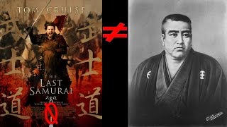 Last Samurai  Based on a True Story [upl. by Anawek]