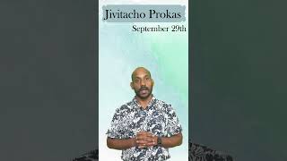 Jivitacho Prokas 29 September  Danny Cardoso [upl. by Keir]