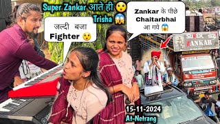 Golden Star Band  Super Zankar आते ही 😲 Trisha जल्दी बजा Fighter Music 😱 AtNetrang [upl. by Corbett702]