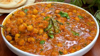 طبخ وصفة حمص سهلة طعمها فاق توقعاتي 😋 روعة مع الرز او الخبز Cooking an Easy Chickpea Recipe [upl. by Shushan350]