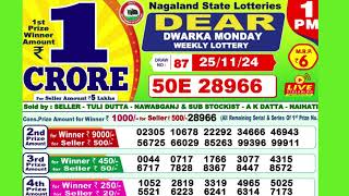 DEAR DWARKA MONDAY WEEKLY LOTTERY TODAY RESULT 1 PM 241124latest lottery result [upl. by Trinia]