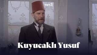 Kuyucaklı Yusuf  Fragman [upl. by Perrin]