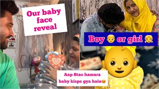 baby 👶 kis pe gya hai Face revealing boy or girl finally Revealing gender 👧 or 👦 [upl. by Yrolam]