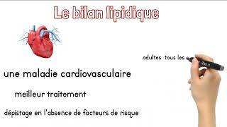 Le bilan lipidique [upl. by Eihtur]