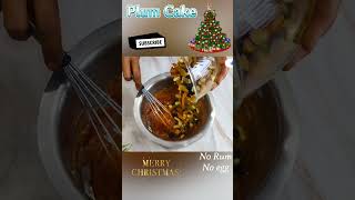 Plum Cake Recipe in easy steps  बिना ओवन के आसानी से बनाये बेस्ट प्लम केक प्लम केक रेसिपी [upl. by Chuch]