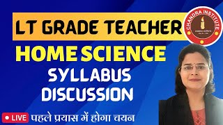 LT GRADE HOME SCIENCE 2022  DEMO CLASS 01  SYLLABUS DISCUSSION  lt garde home science classes [upl. by Innes]