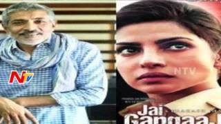 Unknown Things About Isha Pant – Tough IPS Officer Played by Priyanka Chopra in Jai Gangaajal [upl. by Enaxor]