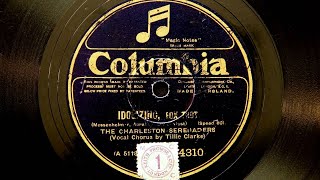 Don Clark and His Los Angeles Biltmore Hotel Orchestra as Charleston Serenaders – Idolising 1926 [upl. by Asyar439]