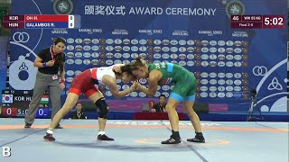 BRONZE WW  55 kg H OH KOR v R GALAMBOS HUN [upl. by Romelda470]