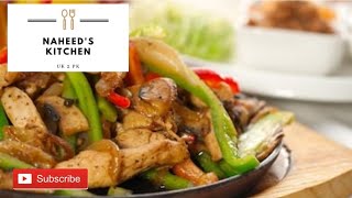 Chicken Griddle Sizzler Recipe [upl. by Togram484]