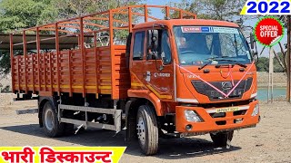 Eicher Pro 3015  Sleeper Truck 2022  On Road Price Mileage Specifications Hindi Review [upl. by Doe]