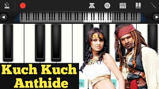 Raaj  Kuch Kuch Anthide Song In Piano piano pianocover kannada tutorial puneethrajkumar [upl. by Samuelson654]