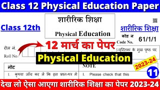 class 12 physical education sample paper 202324  physical education sample paper 11 part 1 [upl. by Aciraa]