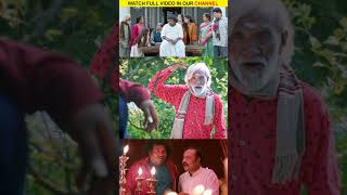 Watch full video👆 Pei Mama Comedy Scenes Part1  yogibabu malavikamenon comedy shorts [upl. by Gore]