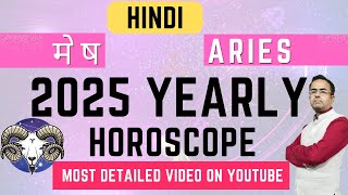 Aries 2025 Yearly Horoscope  Zodiac ARIES 2025 Vedic Reading Predictions  Career  Wealth  Love [upl. by Ninazan]