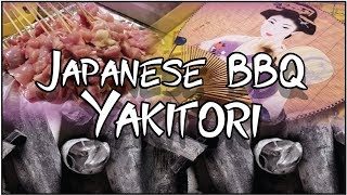 Yakitori Japanese BBQ Grill Binchotan Charcoal HowTo BBQ Champion Harry Soo SlapYoDaddyBBQcom [upl. by Tremayne]