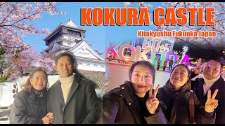 Kokura Castle in Kitakyushu Japan  小倉城  vlogs044 [upl. by Garfield765]