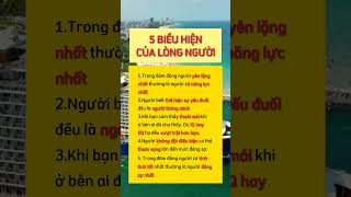 5 BIỂU HIỆNCỦA LÒNG NGƯỜI sorts shortvideo luathapdan5588 cachlamgiau lamgiau TonyVu [upl. by Fernandes]