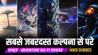 Top 10 Best Space Adventure Sci Fi Movies In Hindi Dubbed  All Time Hit Sci Fi Movies In Hindi [upl. by Sipple]