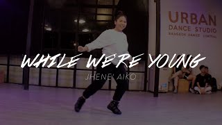 While were young JHENE AIKO by PKTOUCHDOWN [upl. by Ahsaelat]