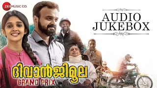 Diwanji moola grand Prix Official trailer new malayalam movieKunchacko Boban nyla usha [upl. by Bostow979]